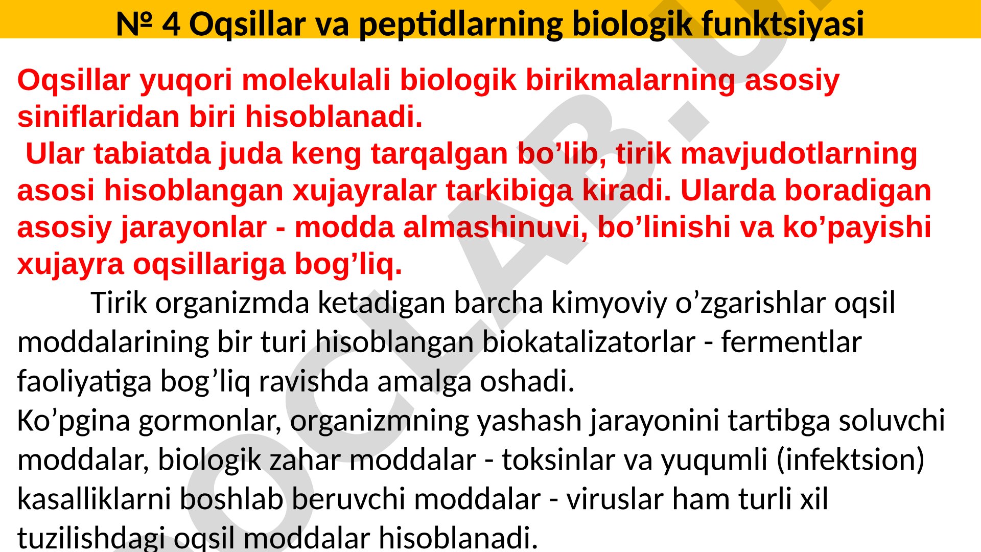 Oqsillar va peptidlarning biologik funktsiyasi