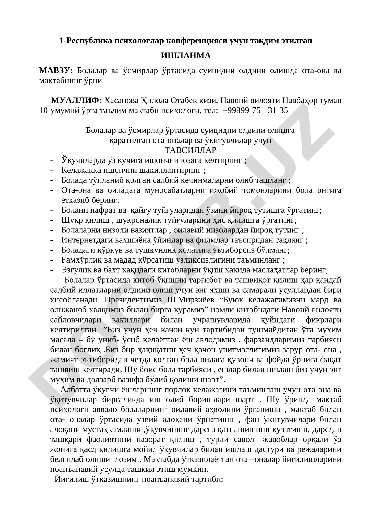 Болалар ва ўсмирлар ўртасида суицидни олдини олишда ота-она ва мактабнинг ўрни