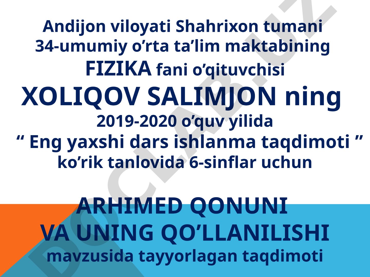 Arximed qonuni va uning qo'llanilishi