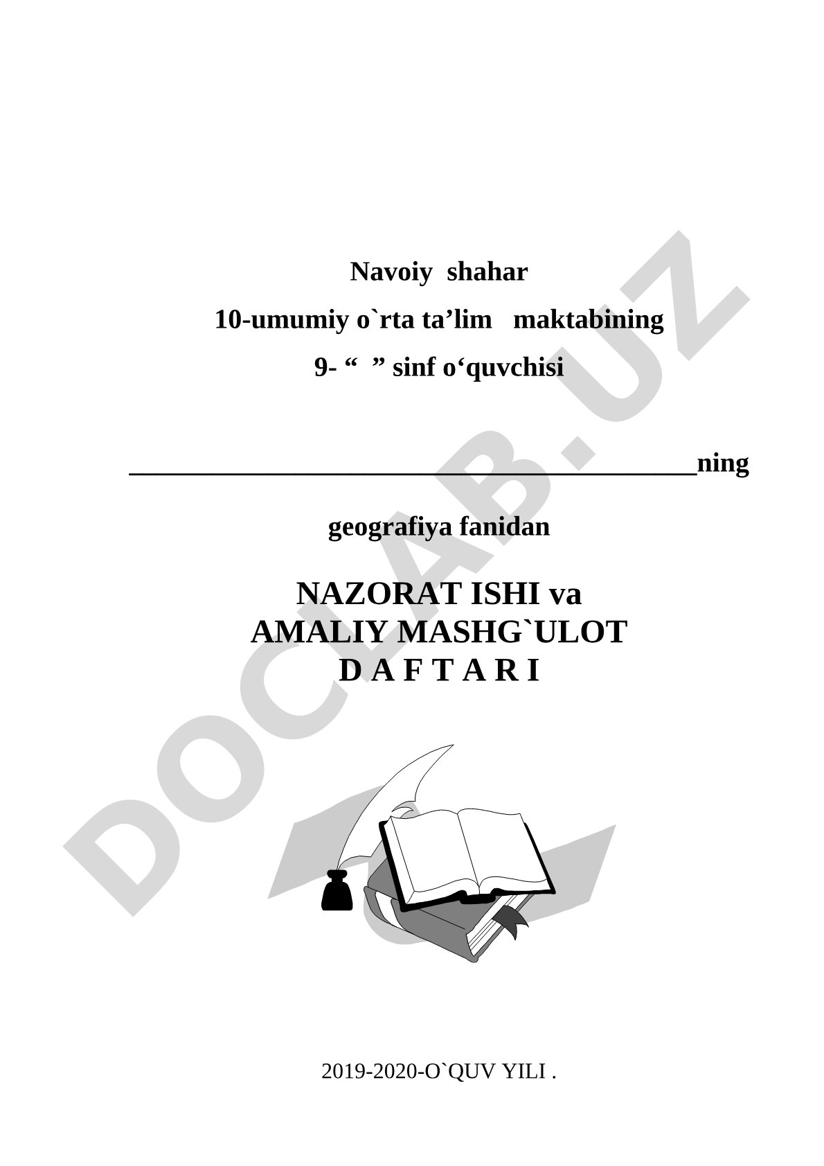 Jahonning siyosiy xaritasi. Jahonning tabiiy resurslari