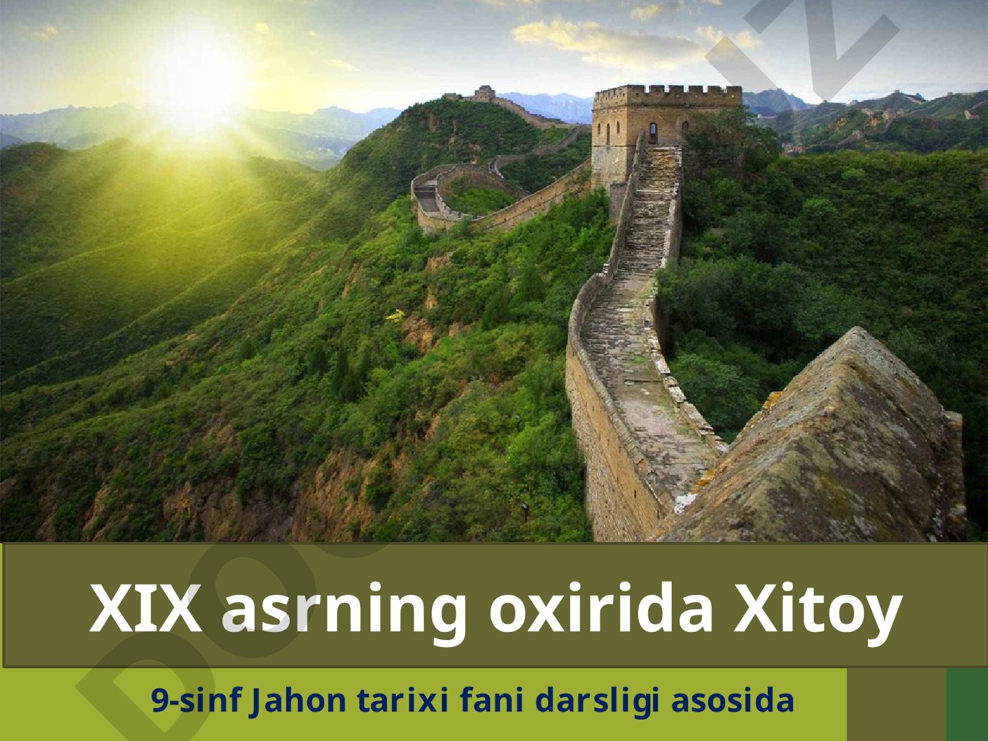 XIX asrning oxirida Xitoy Xitoyning yarimmustamlakaga aylantirilishi