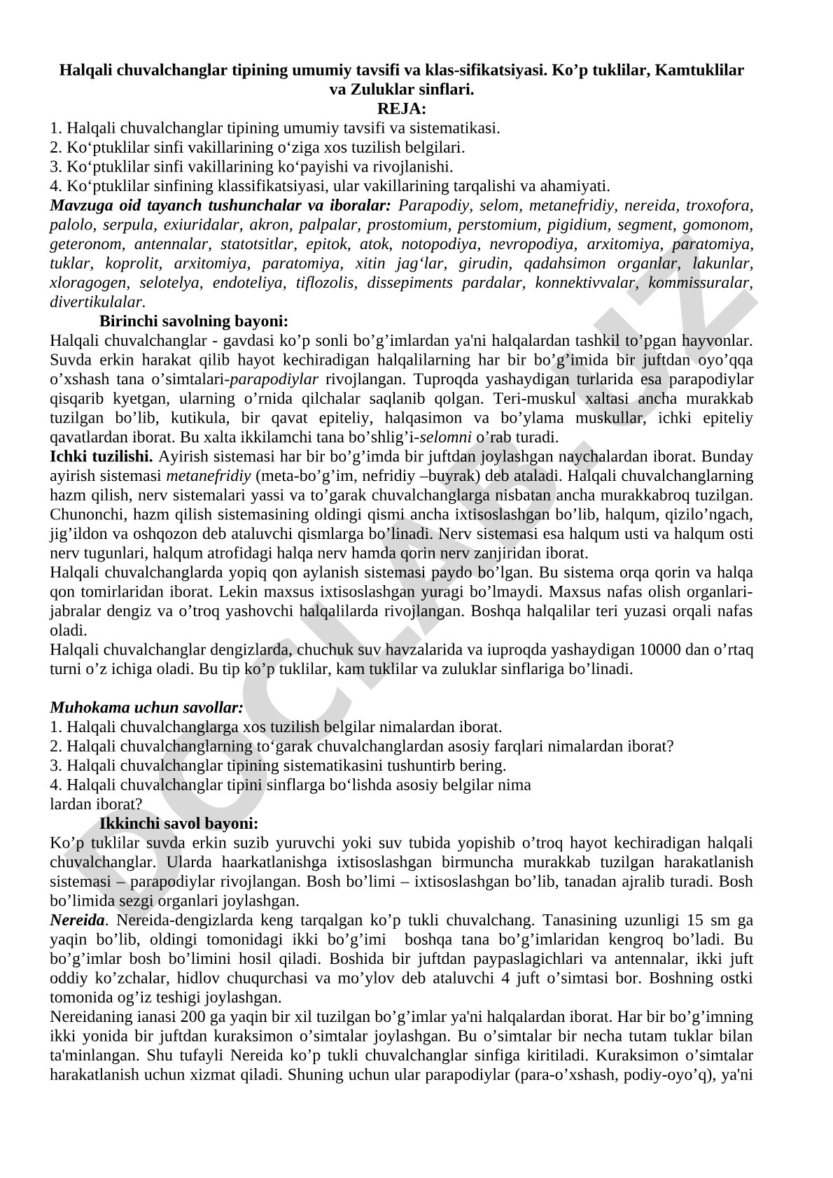 Halqali chuvalchanglar tipining umumiy tavsifi va klassifikatsiyasi