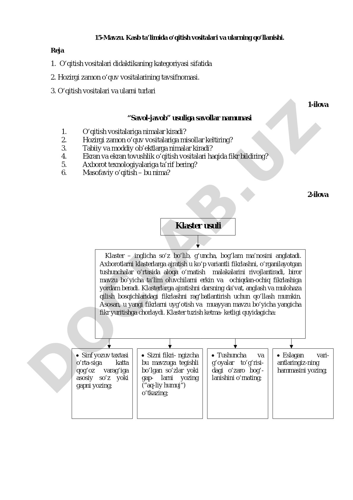 Kasb ta’limida o‘qitish vositalari va ularning qo‘llanishi