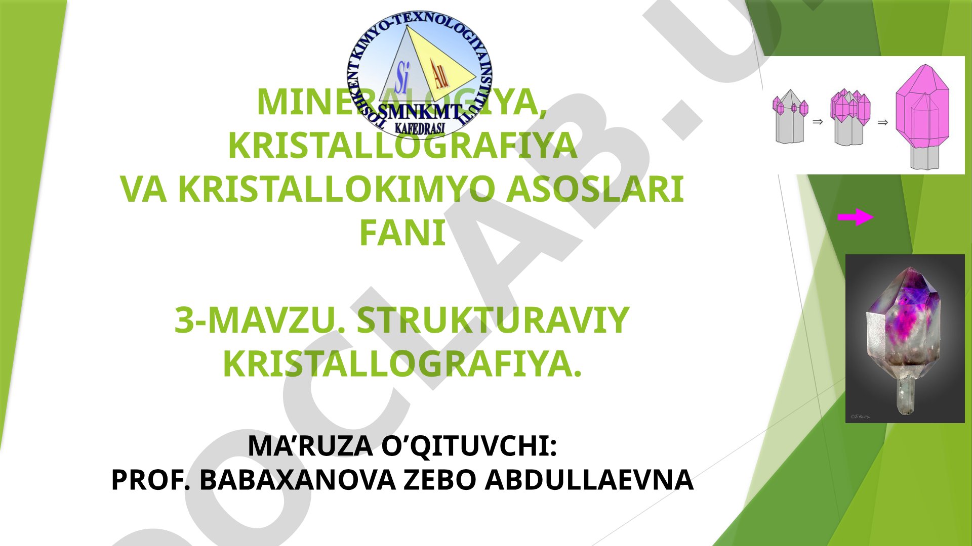 Strukturaviy kristallografiya