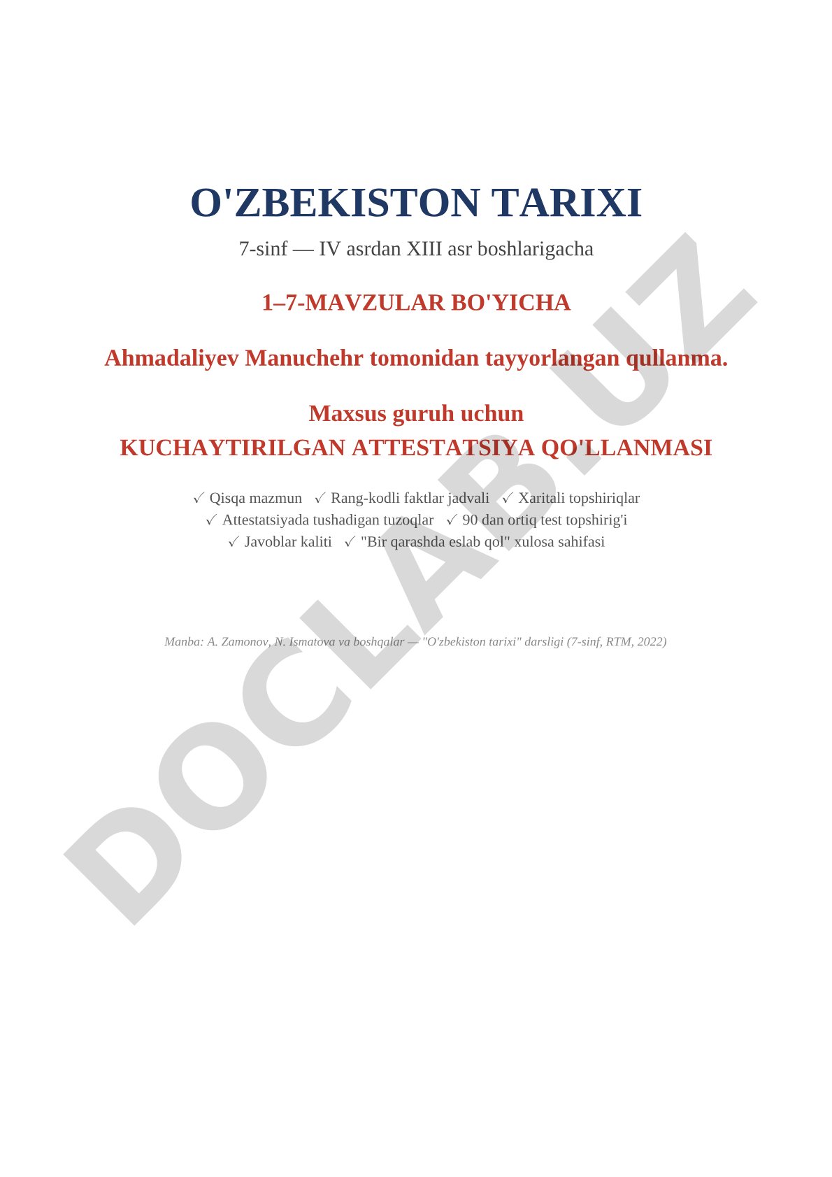 O'zbekiston tarixi 7-sinf IV asrdan XIII asr boshlarigacha