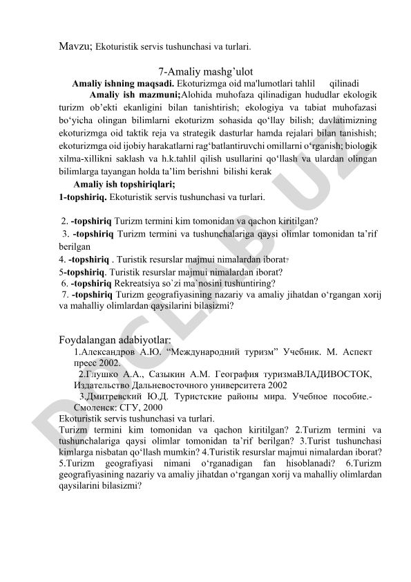 Ekoturistik servis tushunchasi va turlari