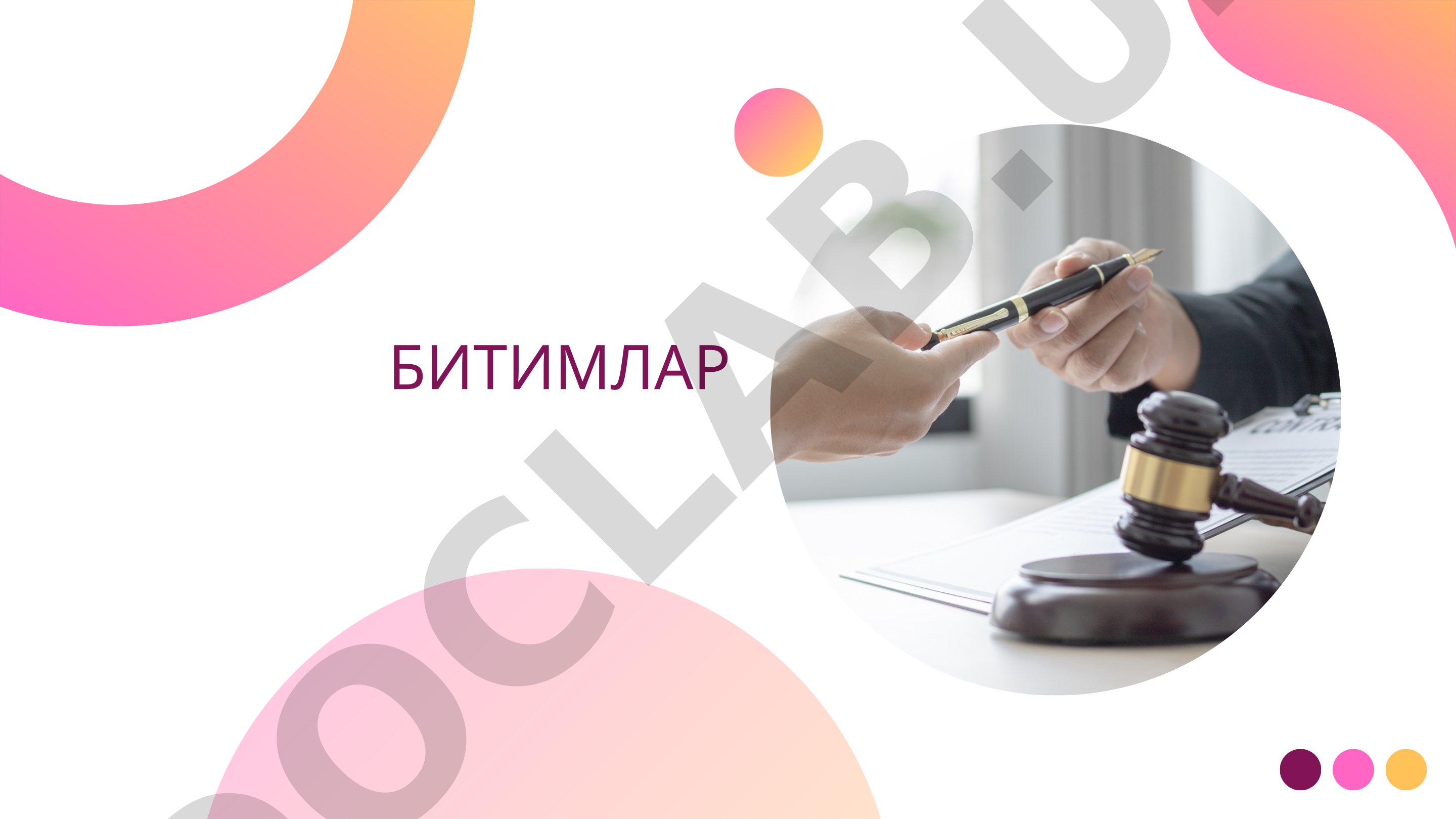 Битимлар тушунчаси, турлари, шакллари, муддатлари ва ҳақиқий эмаслиги