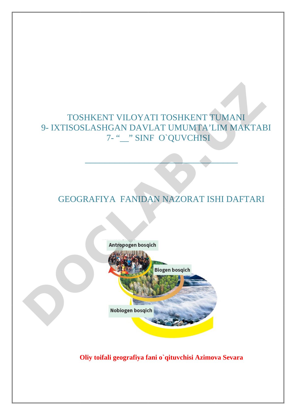 Geografiya fanidan nazorat ishi daftari