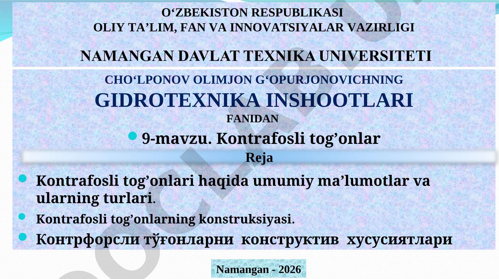 Kontrafosli tog’onlar