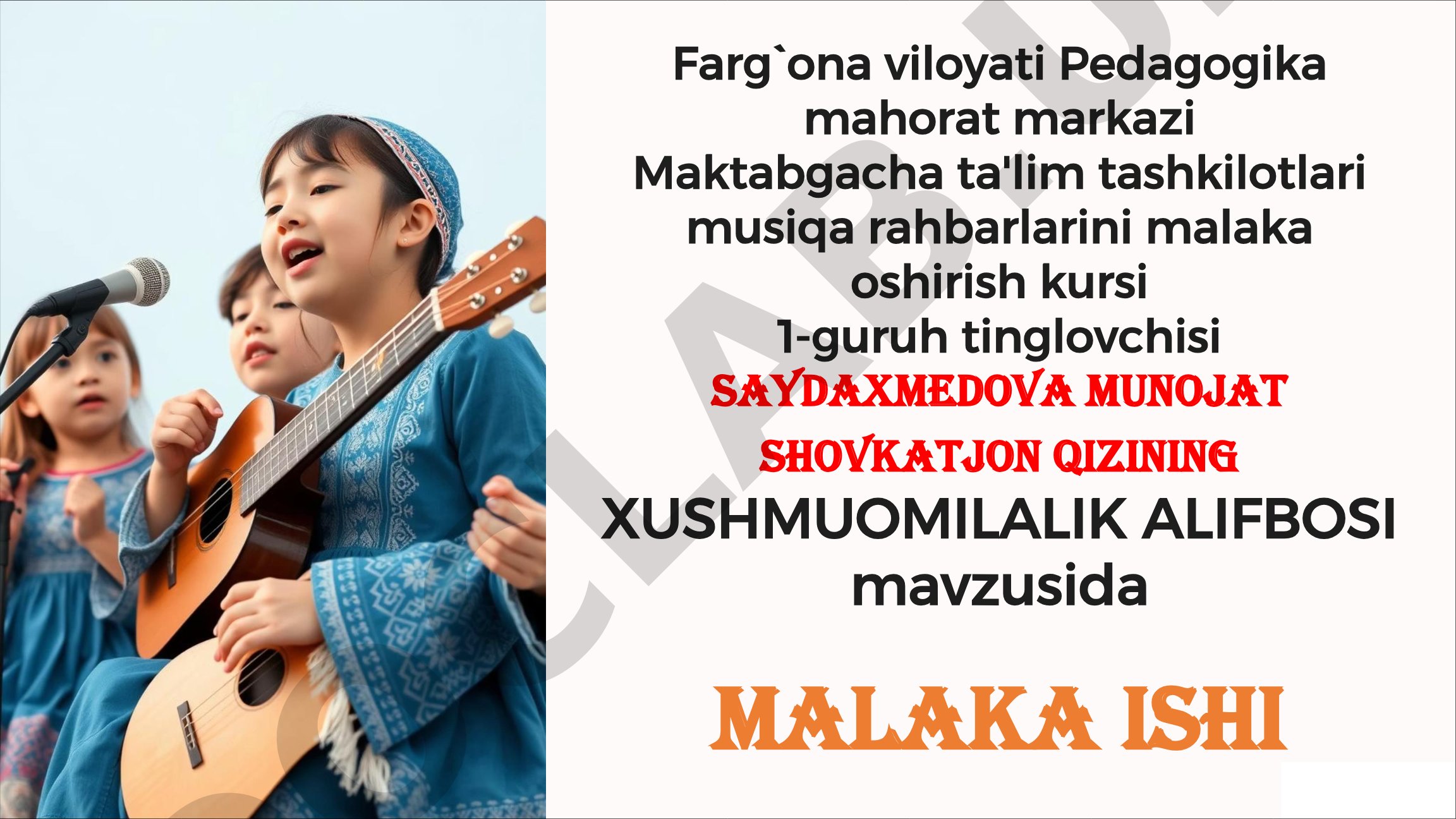 Xushmuomalalik alifbosi - insonning ziynati