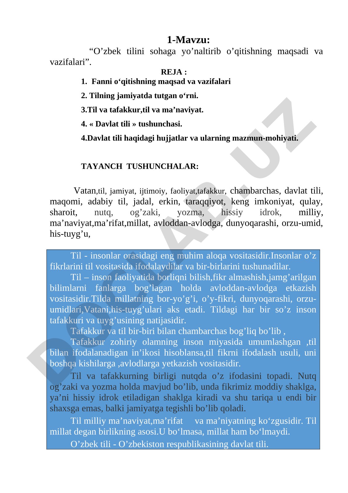 O'zbek tilini sohaga yo'naltirib o'qitishning maqsadi va vazifalari