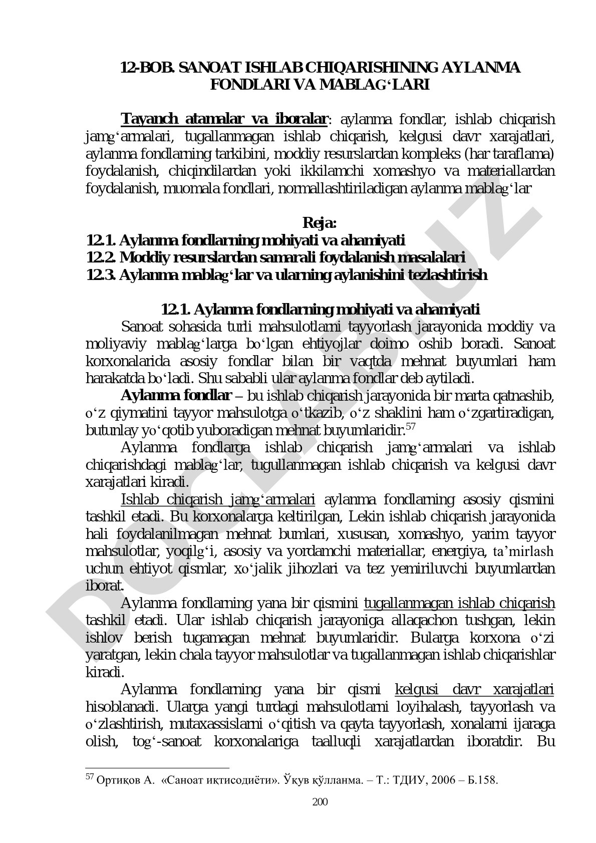 Sanoat ishlab chiqarishining aylanma fondlari va mablag'lari