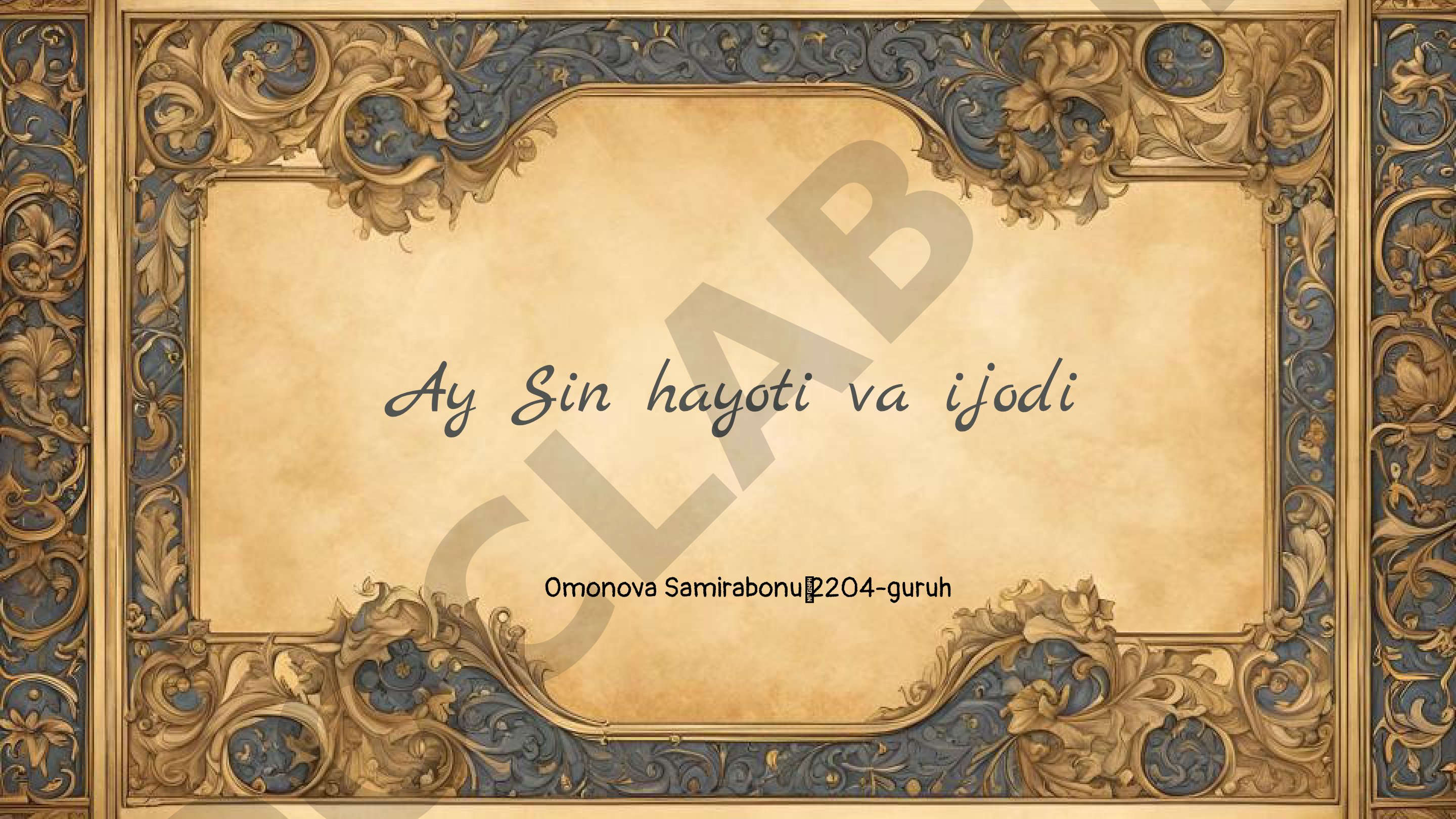 Ay Sin hayoti va ijodi