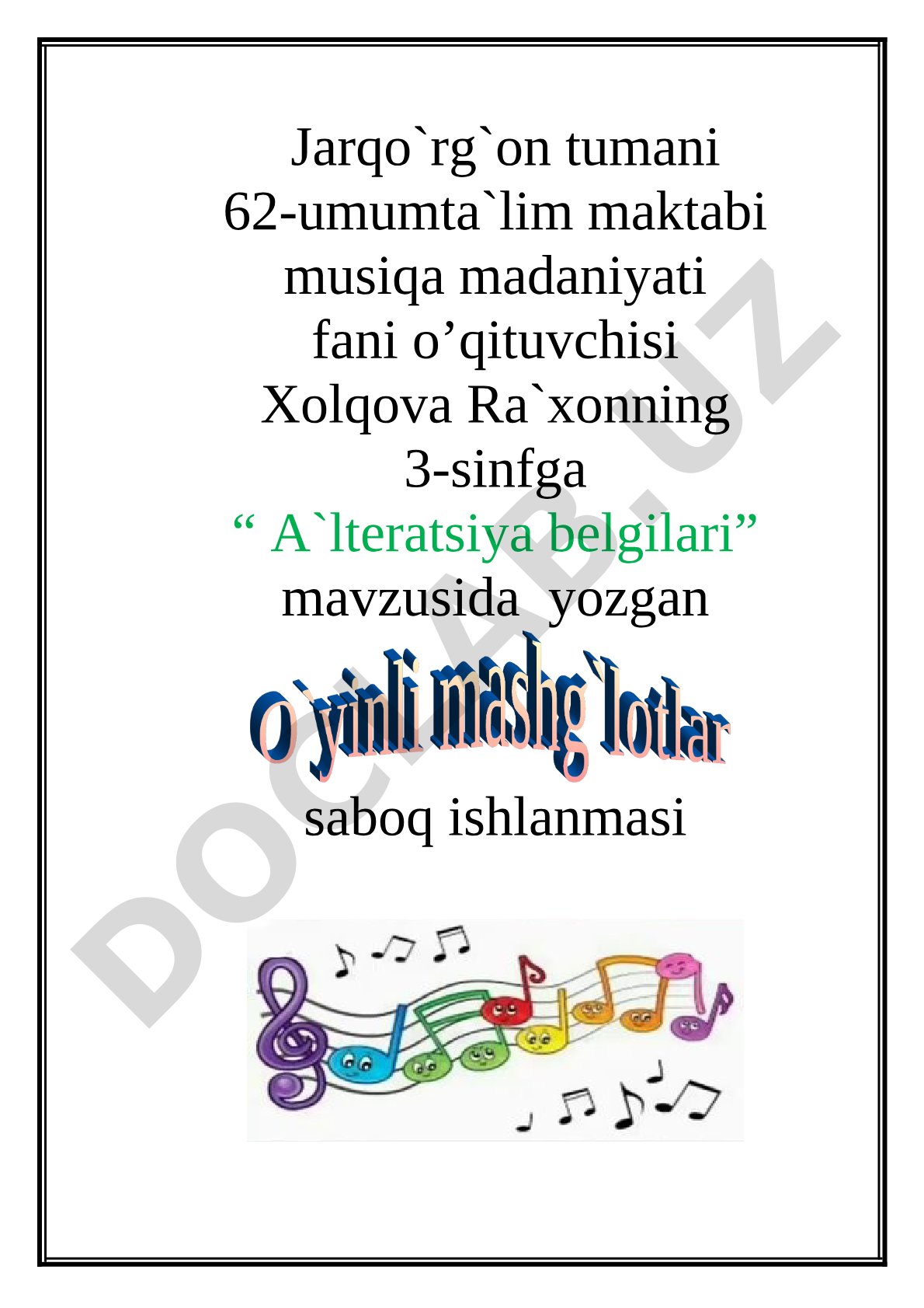 Alteratsiya belgilari