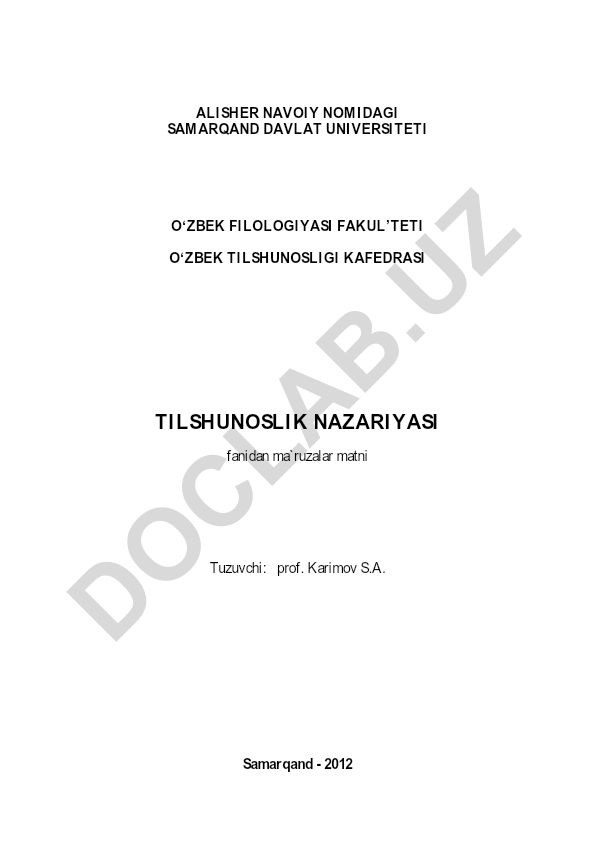 Tilshunoslik nazariyasi fanidan ma'ruzalar matni