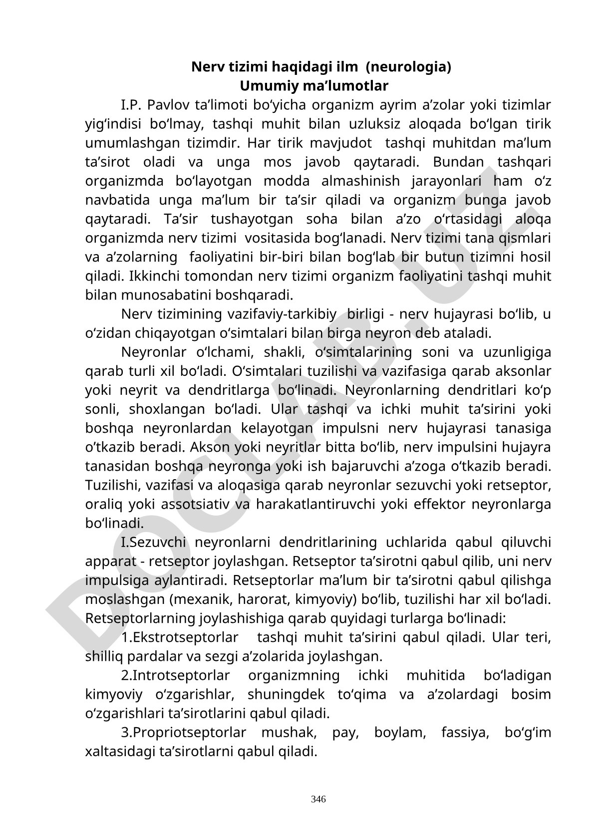 Nerv tizimi haqidagi ilm (neurologia)