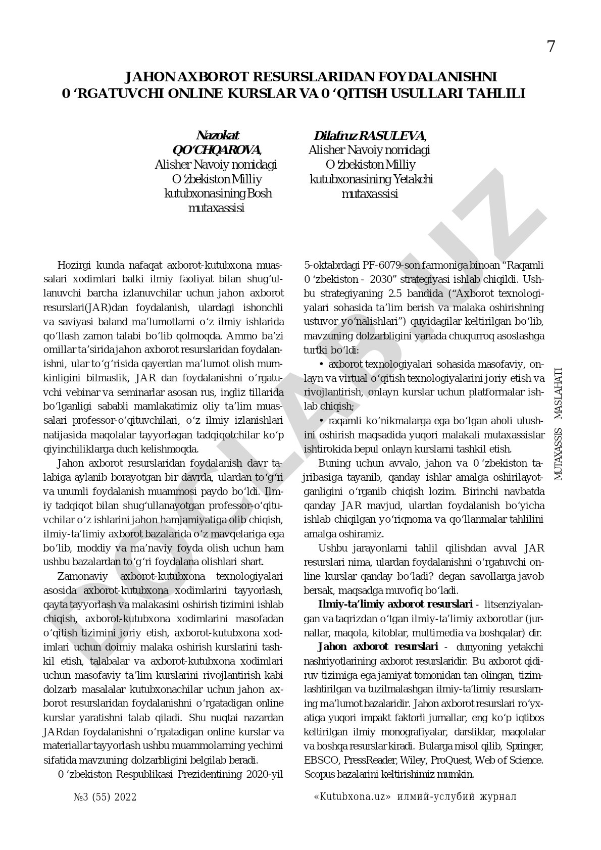 Jahon axborot resurslaridan foydalanishni o‘rgatuvchi online kurslar va o‘qitish usullari tahlili