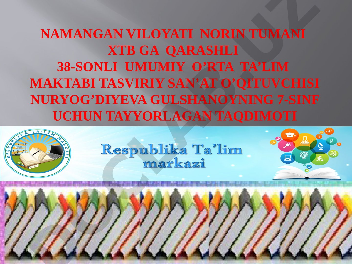 Men istagan shahar