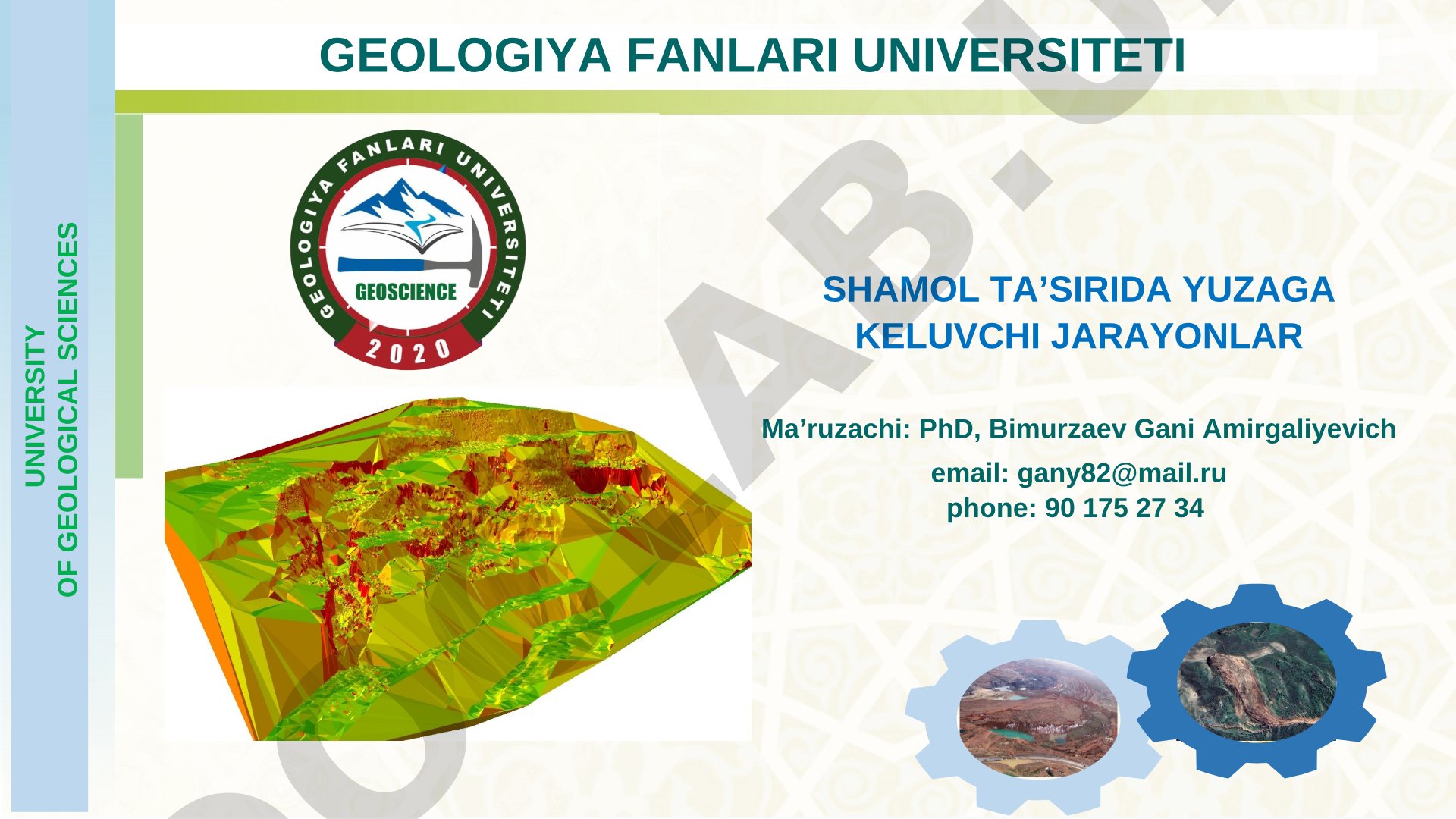 Shamol ta’sirida yuzaga keluvchi jarayonlar