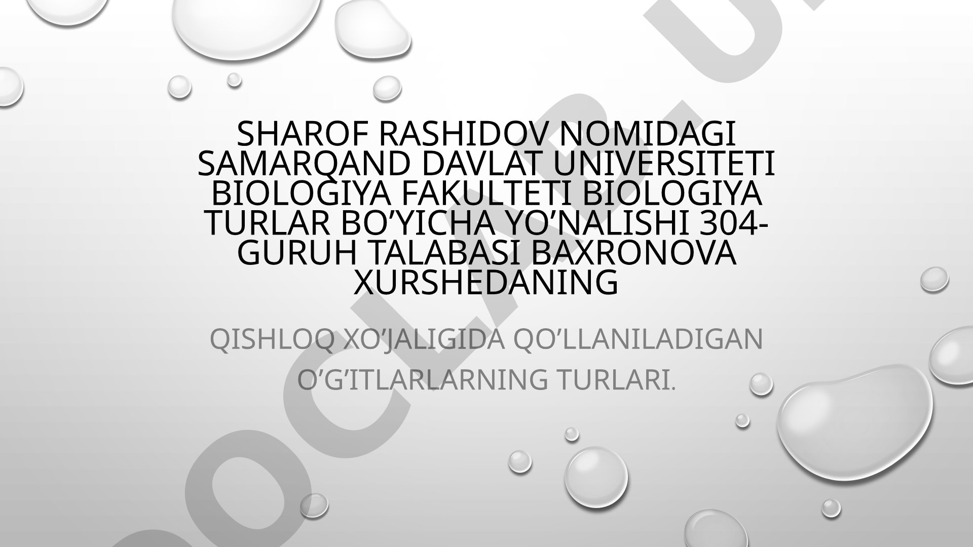 Qishloq xo'jaligida qo'llaniladigan o'g'itlar
