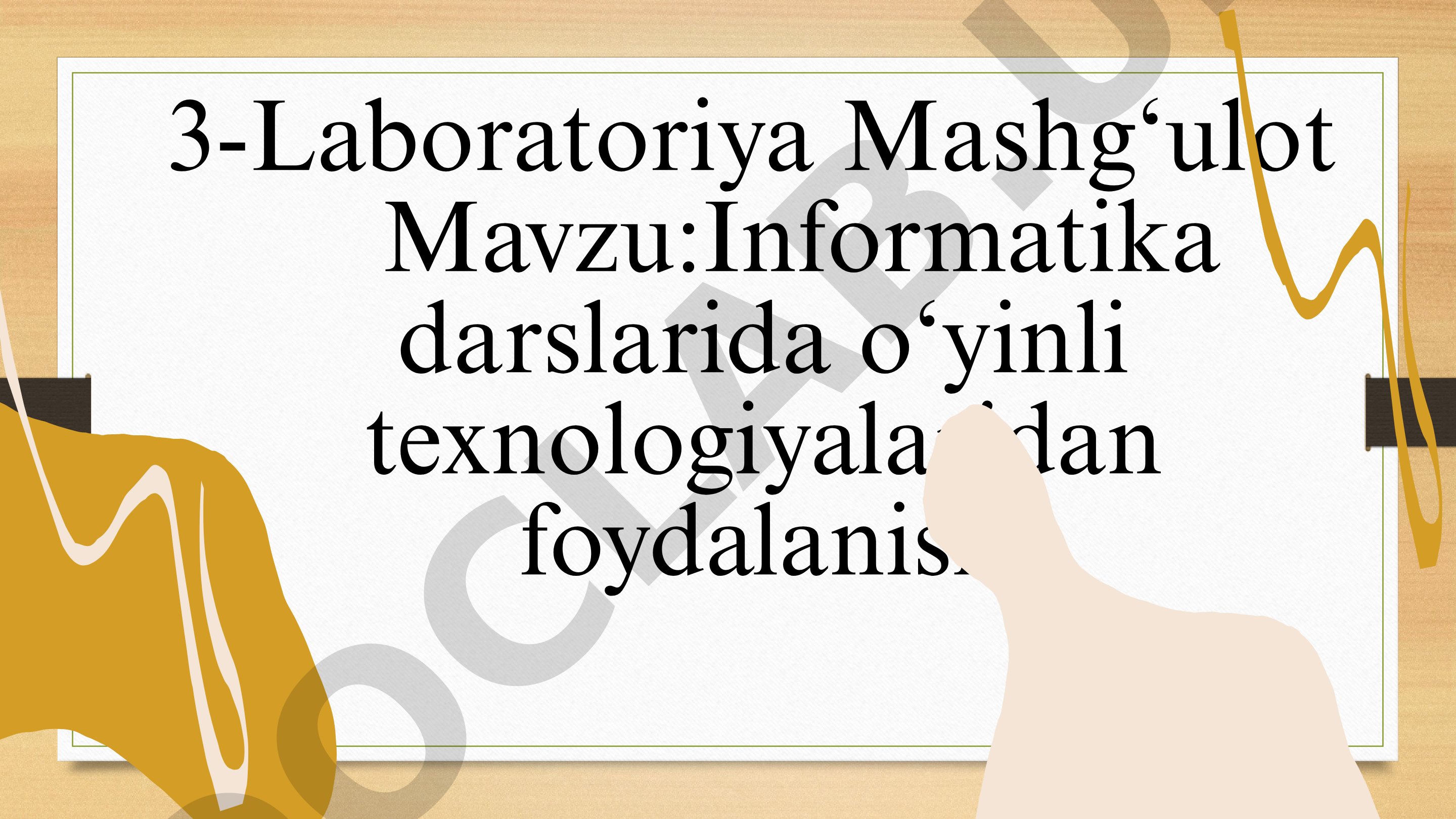Informatika darslarida o‘yinli texnologiyalaridan foydalanish