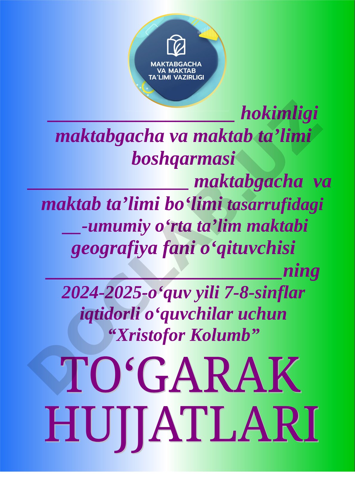 To‘garak a’zolari ro‘yxati, mashg‘ulot sanalari va “Sayohatchi” to‘garagining ish rejasi
