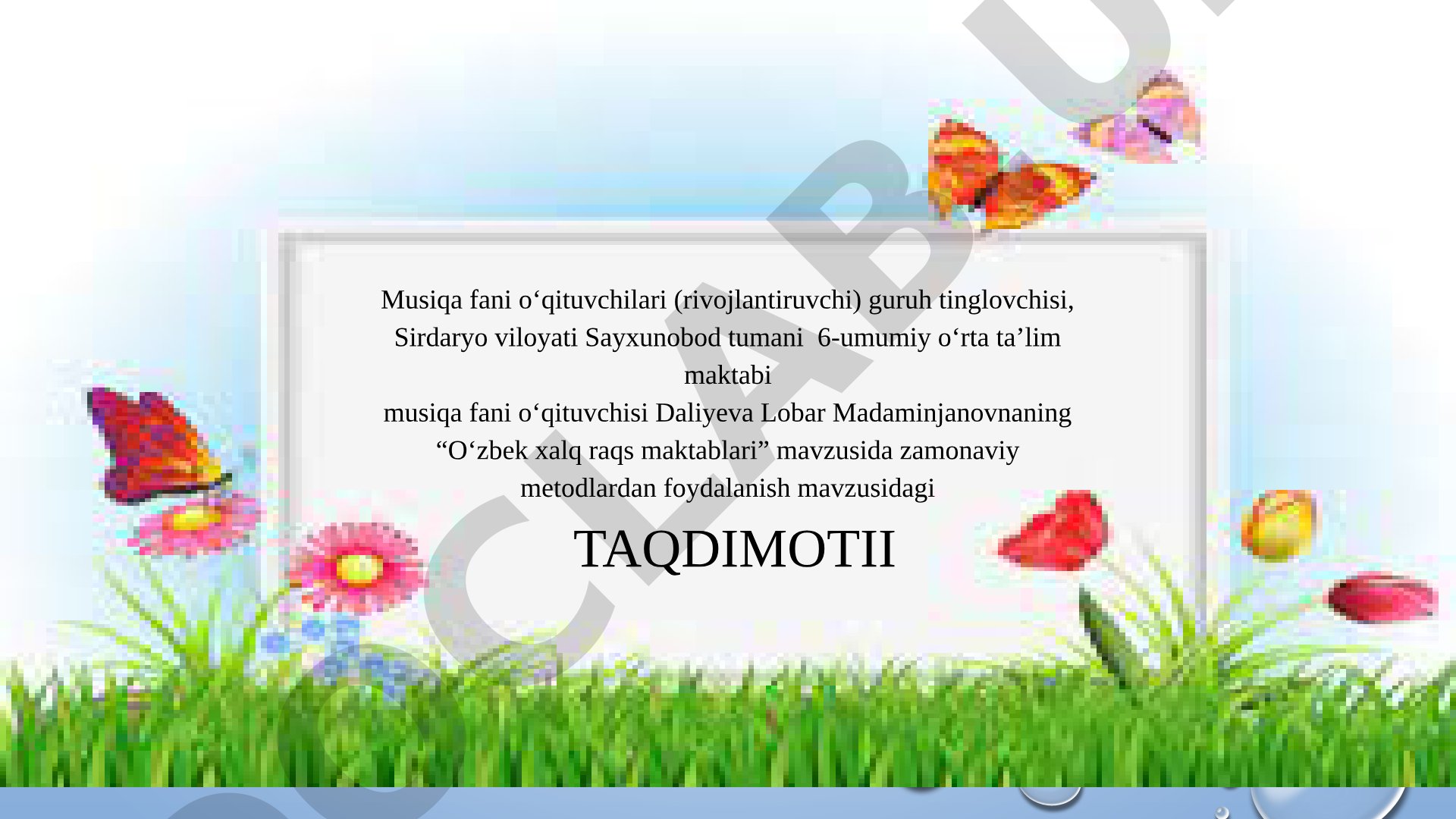 O'zbek xalq raqs maktablari