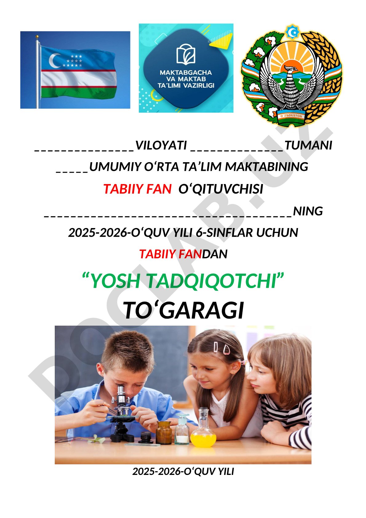 6-sinflar uchun tabiiy fandan 'Yosh tadqiqotchi' to'garagi ish rejasi