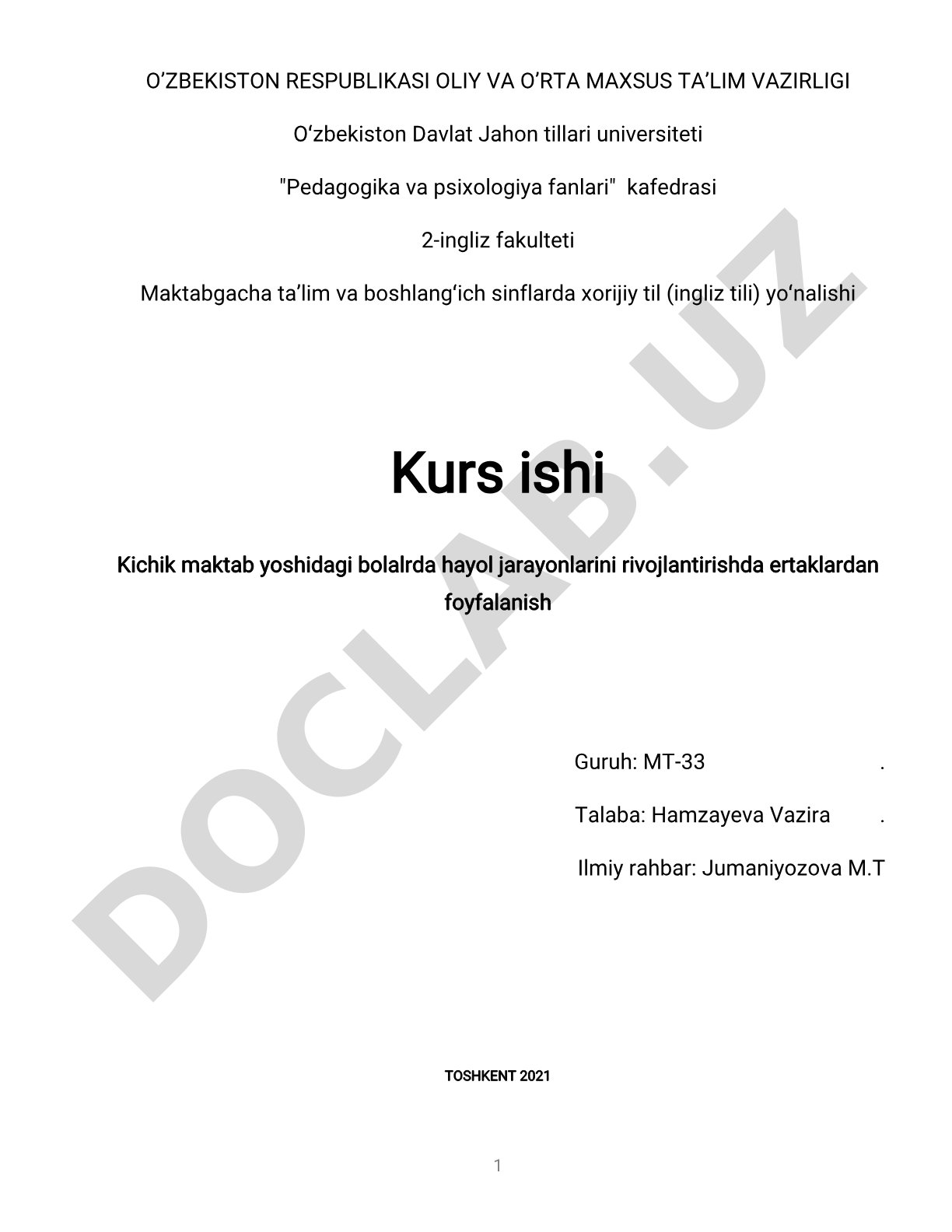 Kichik maktab yoshidagi bolalarda hayol jarayonlarini rivojlantirishda ertaklardan foydalanish
