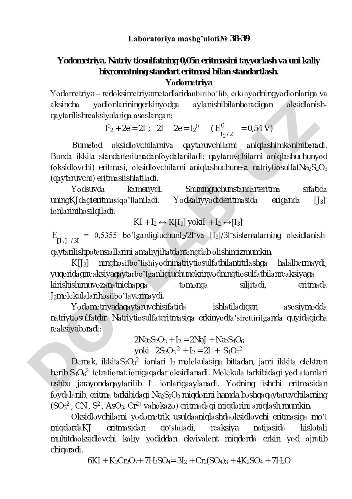 Yodometriya. Natriy tiosulfatning 0,05n eritmasini tayyorlash va uni kaliy bixromatning standart eritmasi bilan standartlash