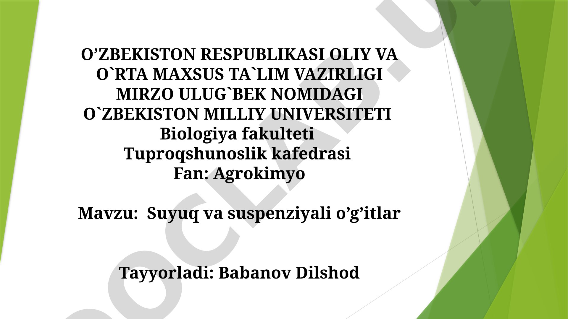 Suyuq va suspenziyali o'g'itlar