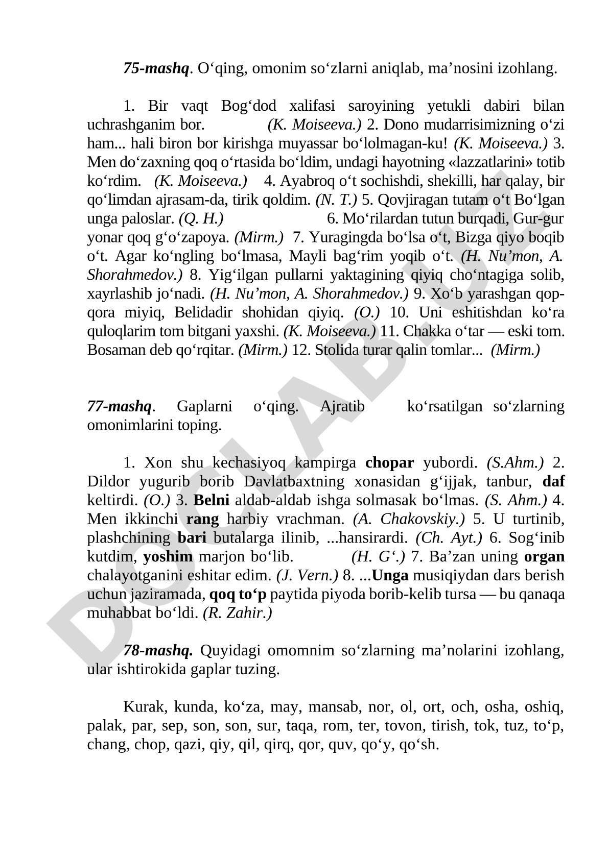 Omonim so‘zlarni aniqlash va izohlash mashqlari