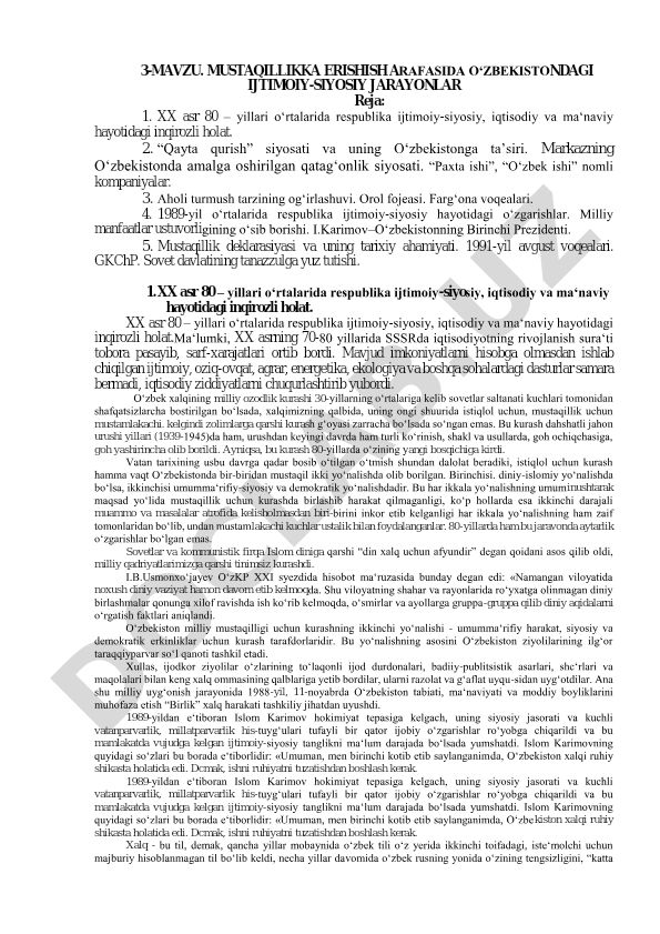 Mustaqillikka erishish arafasida Oʻzbekistondagi ijtimoiy-siyosiy jarayonlar