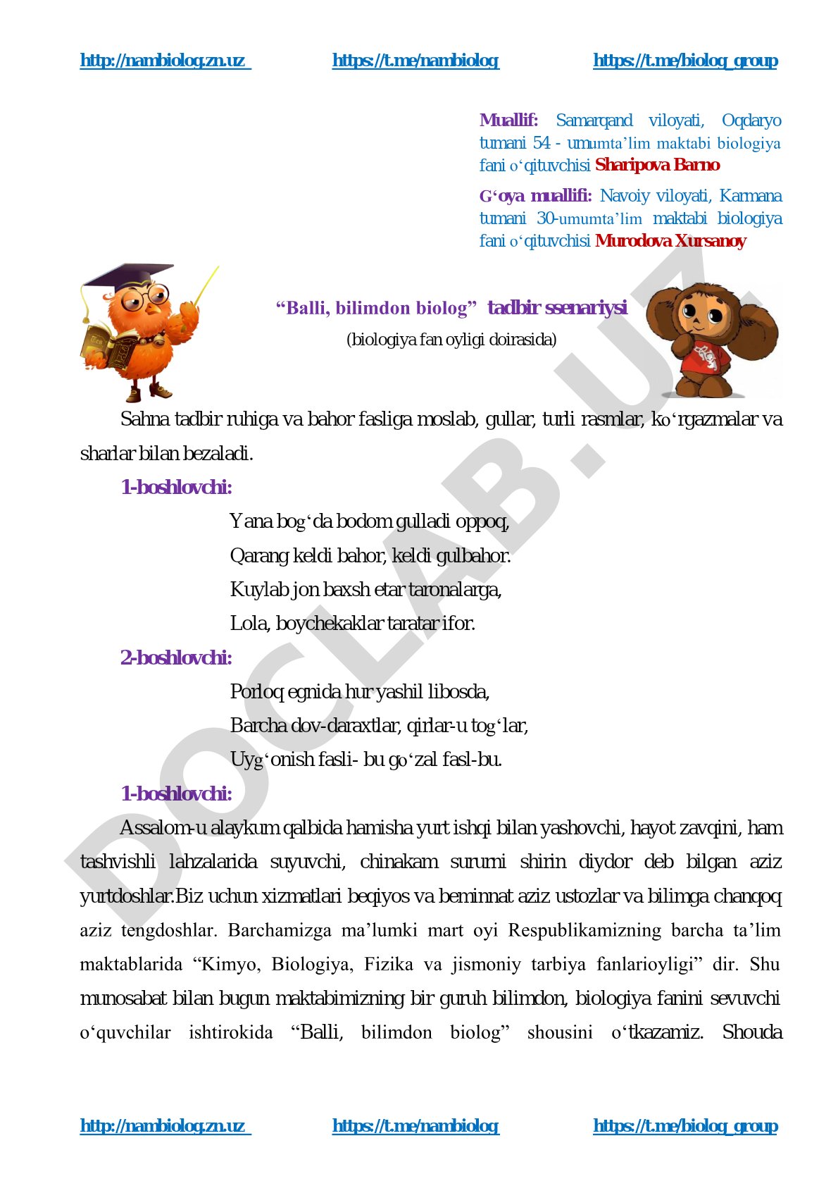 Balli, bilimdon biolog tadbir ssenariysi (biologiya fan oyligi doirasida)