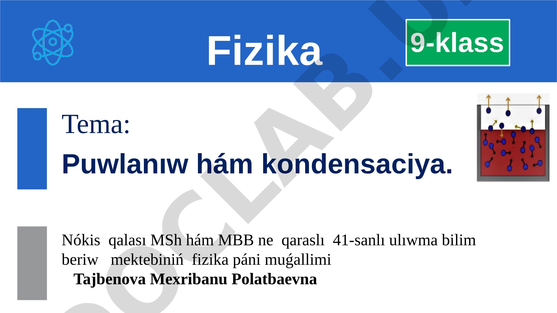 Puwlanıw hám kondensaciya