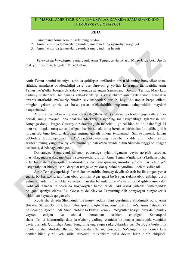 Amir Temur va temuriylar davrida Samarqandning ijtimoiy-siyosiy hayoti