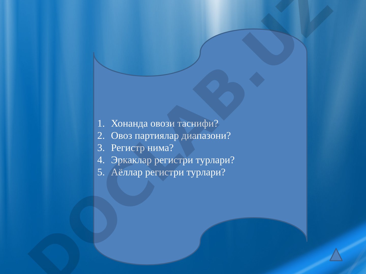 Хонанда овози таснифи, овоз партиялари диапазонлари ва регистр турлари баён этилган