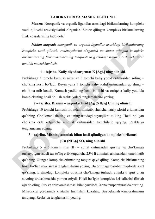 Noorganik va organik ligandlar asosidagi birikmalarning kompleks xosil qiluvchi reaktsiyalarini o'rganish