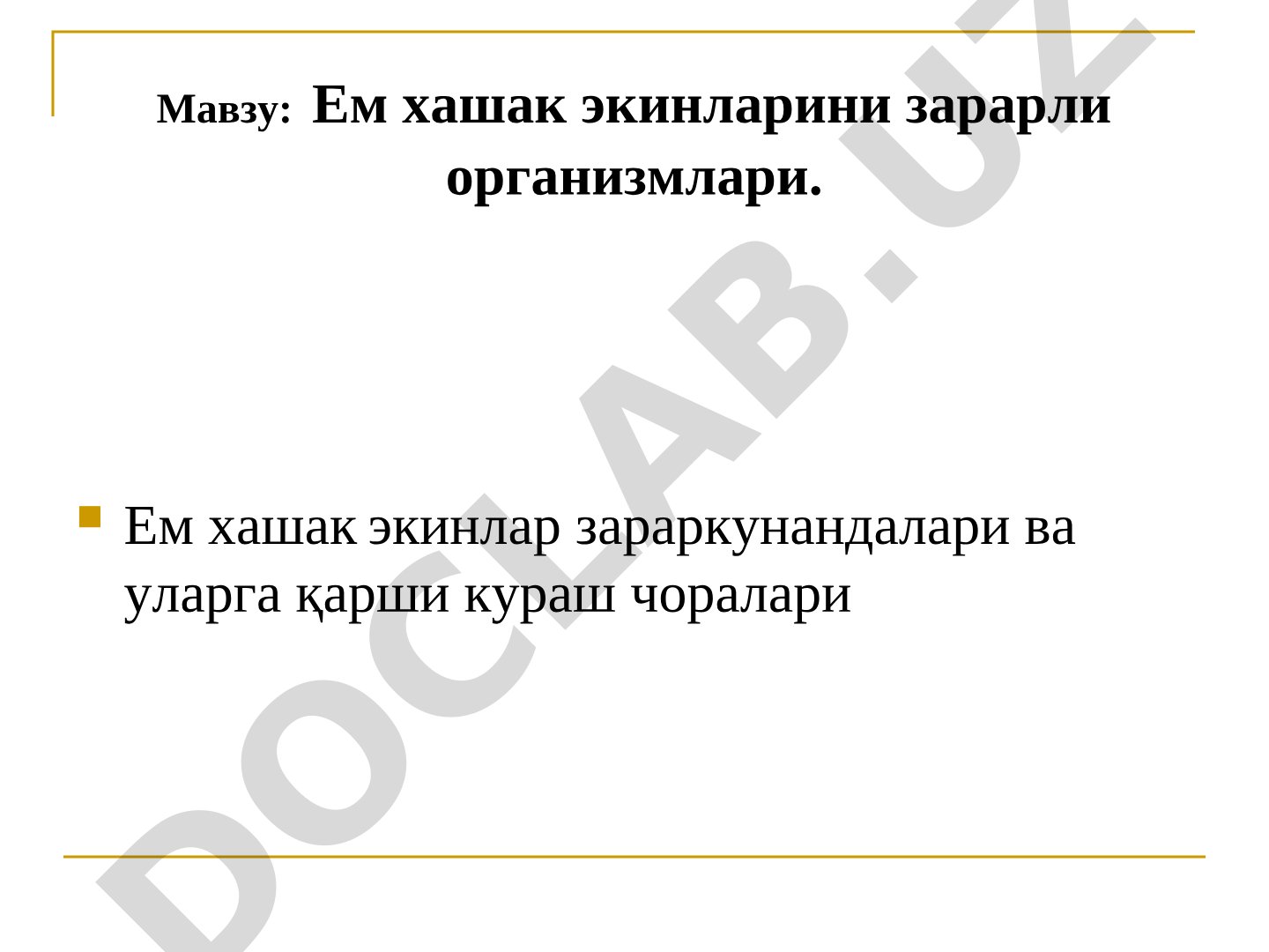 Ем хашак экинларини зарарли организмлари. Ем хашак экинлар зараркунандалари ва уларга қарши кураш чоралари