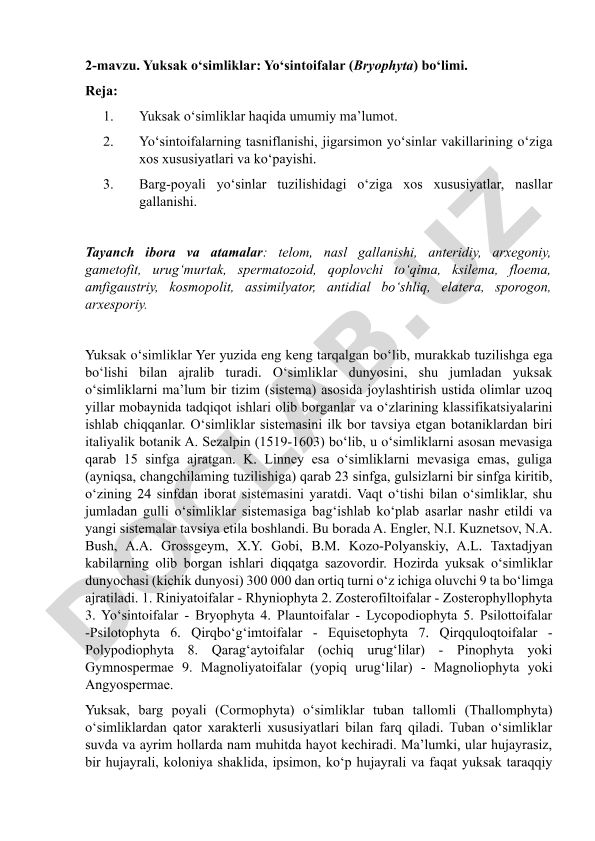 Yuksak o'simliklar va yo'sintoifalar bo'limi