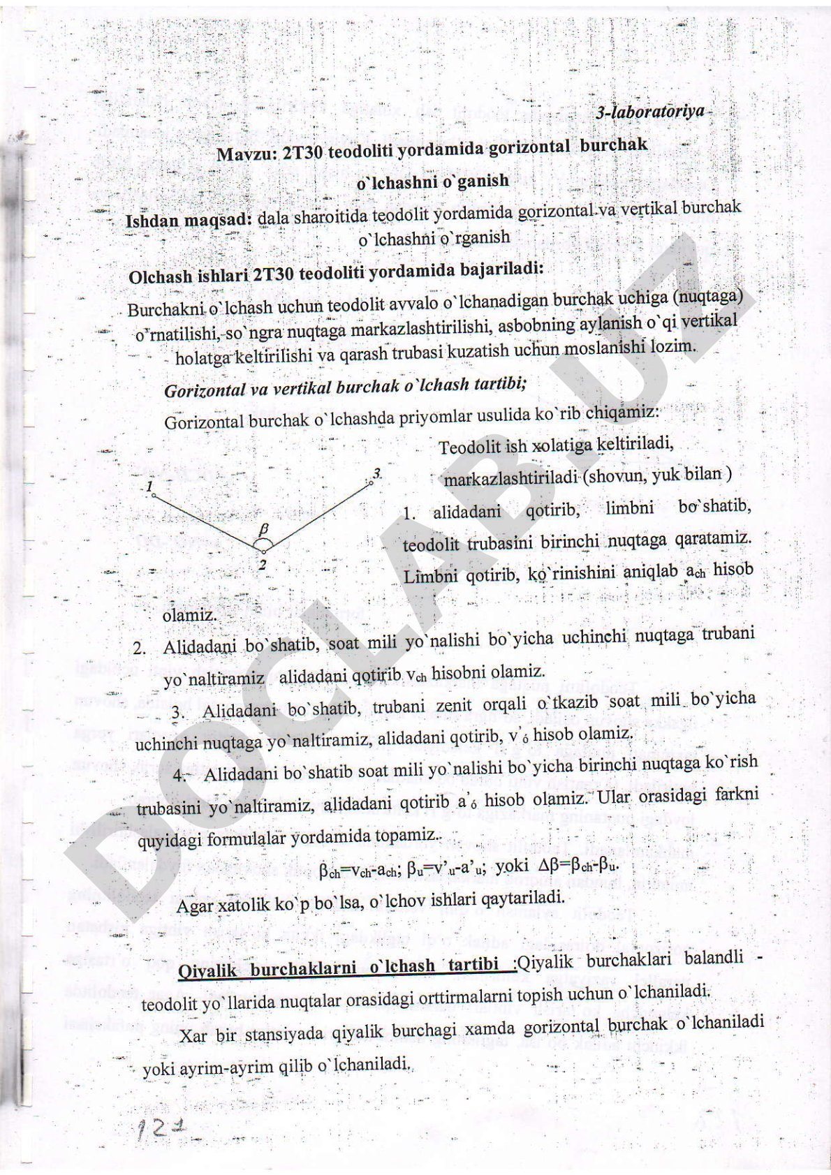 Teodolit bilan gorizontal va vertikal burchak o'lchash usullari