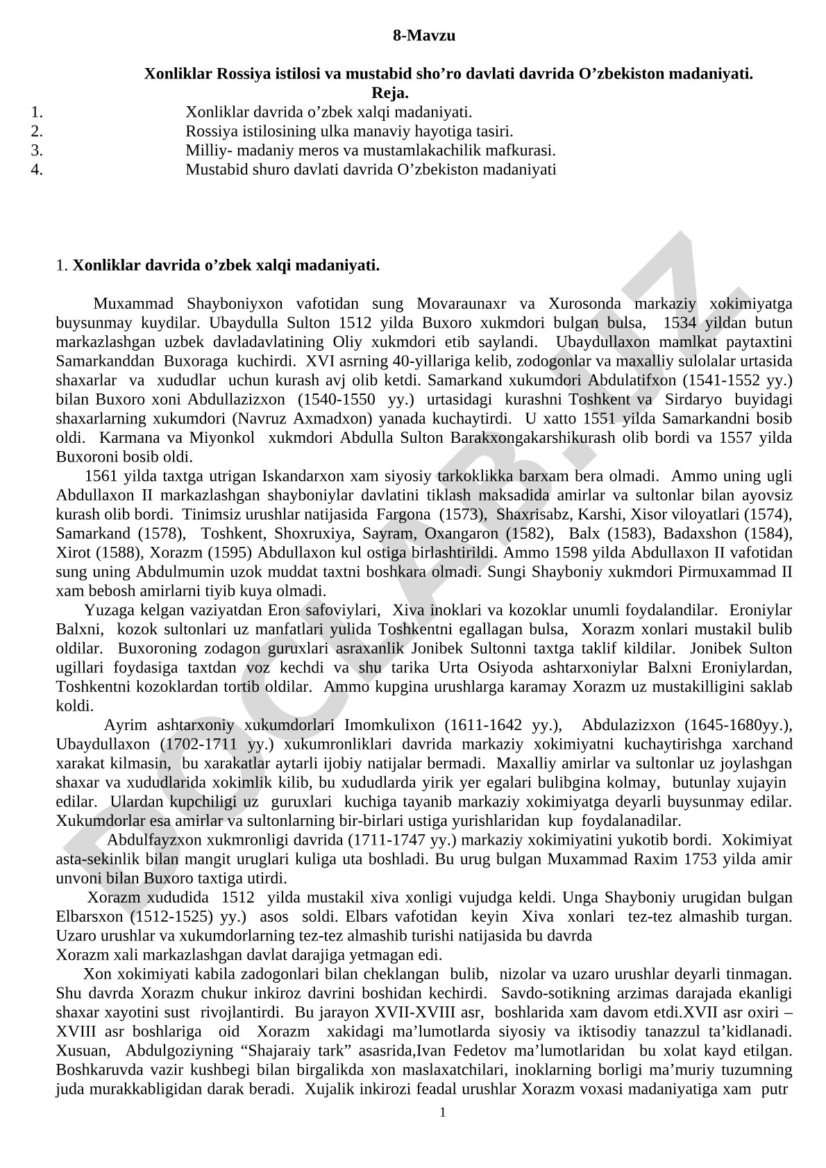 Xonliklar Rossiya istilosi va mustabid sho'ro davlati davrida O'zbekiston madaniyati