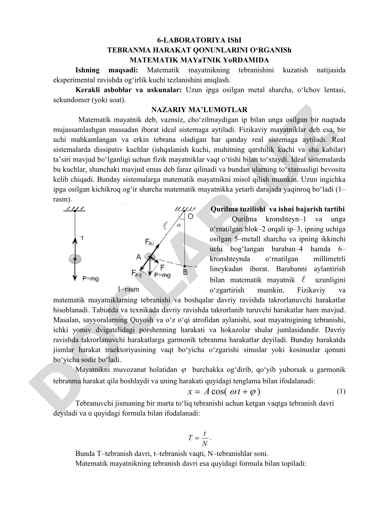 Tebranma harakat qonunlarini matematik mayatnik yordamida o‘rganish