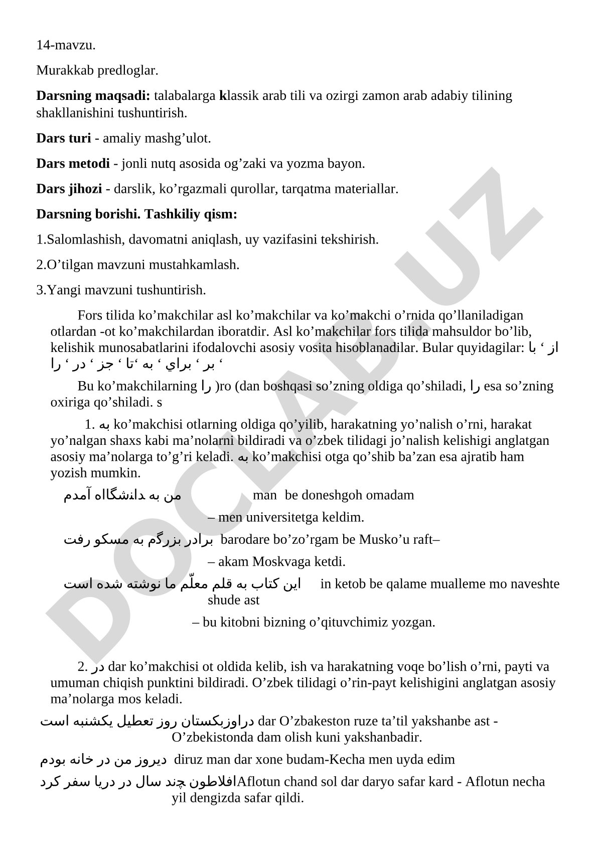 Murakkab predloglar