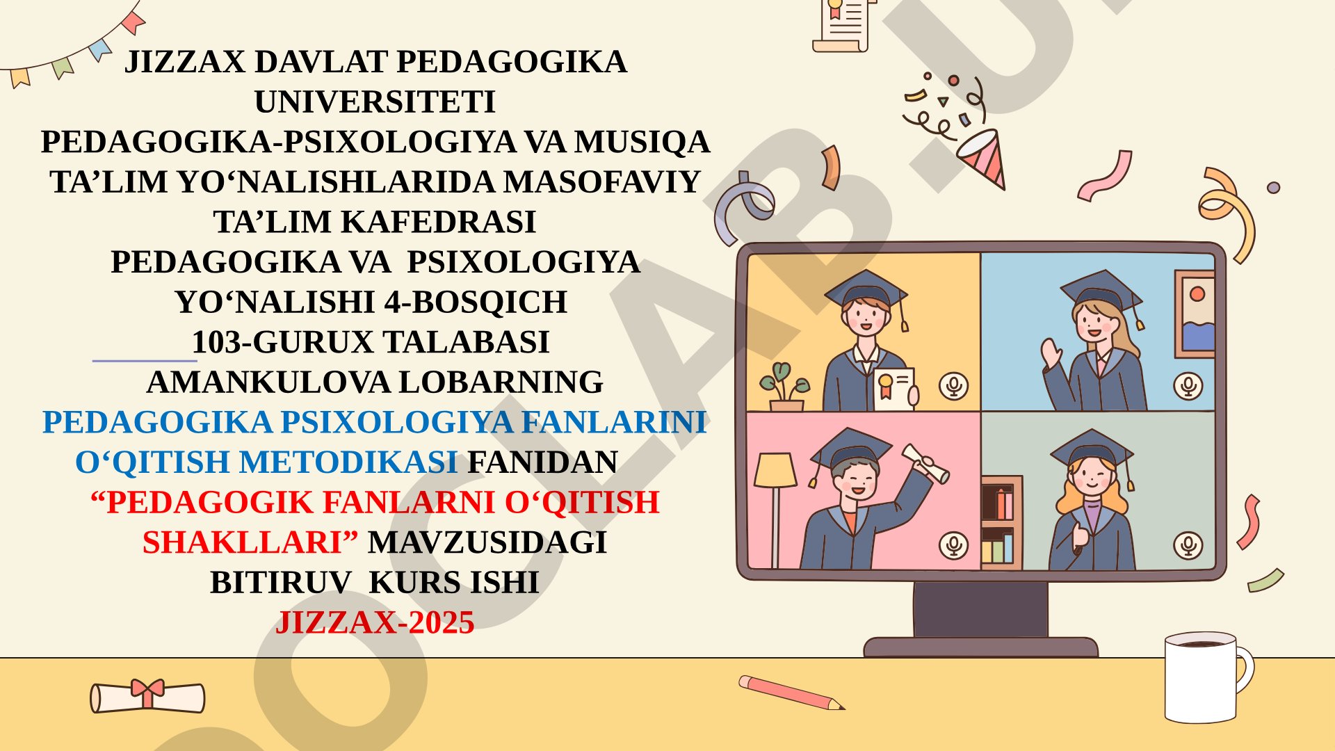 Pedagogik fanlarni o‘qitish shakllari