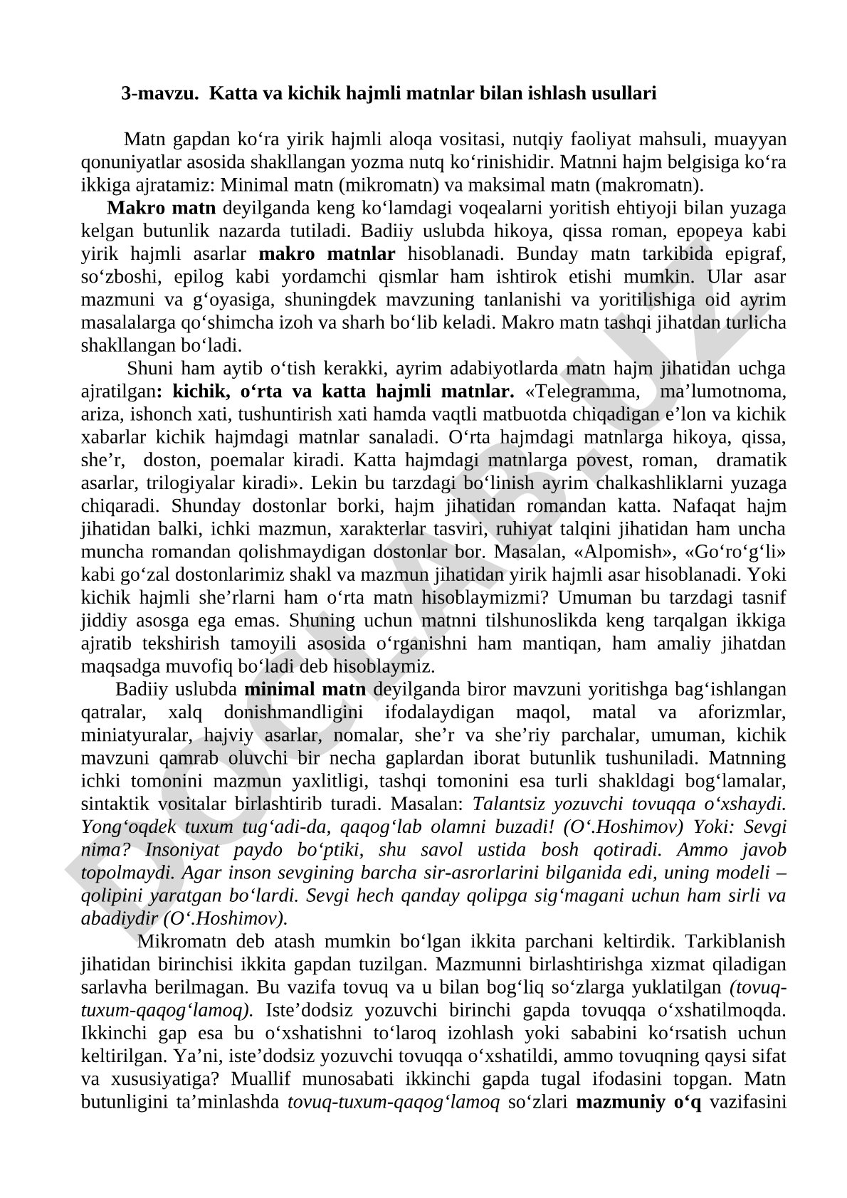 Katta va kichik hajmli matnlar bilan ishlash usullari
