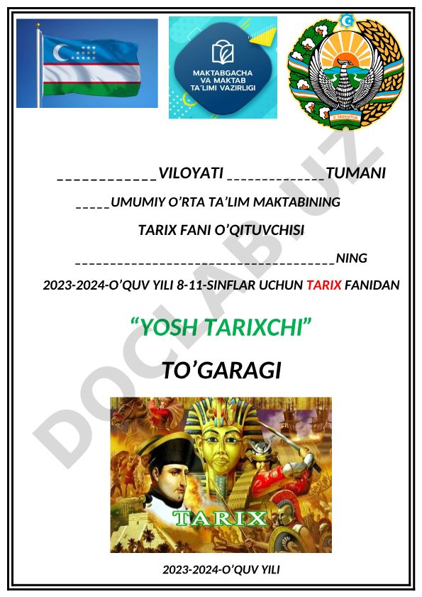Yosh tarixchi to'garagi ish rejasi va a'zolar ma'lumoti