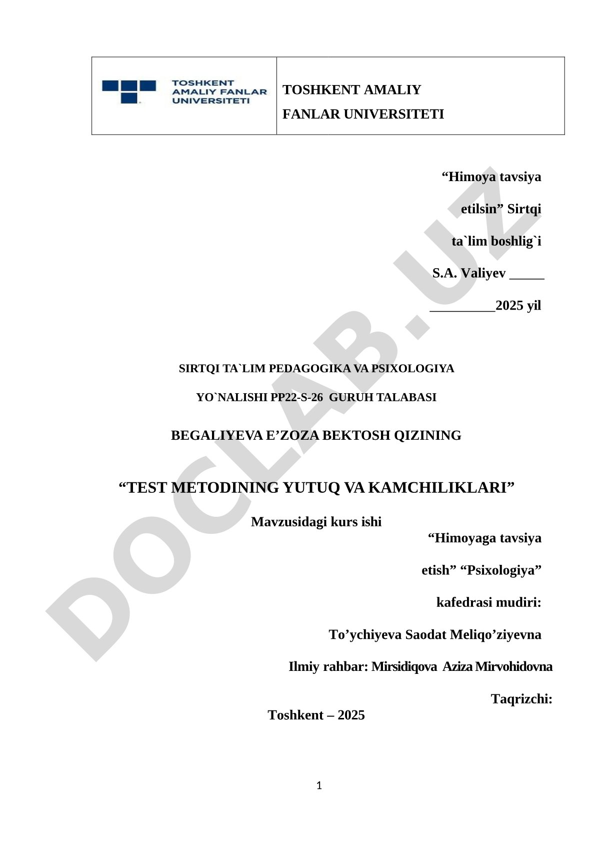 Test metodining yutuq va kamchiliklari