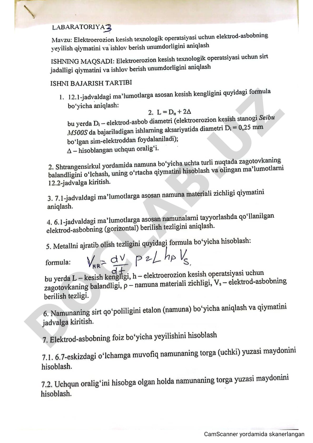 CamScanner yuklab olish havolasi