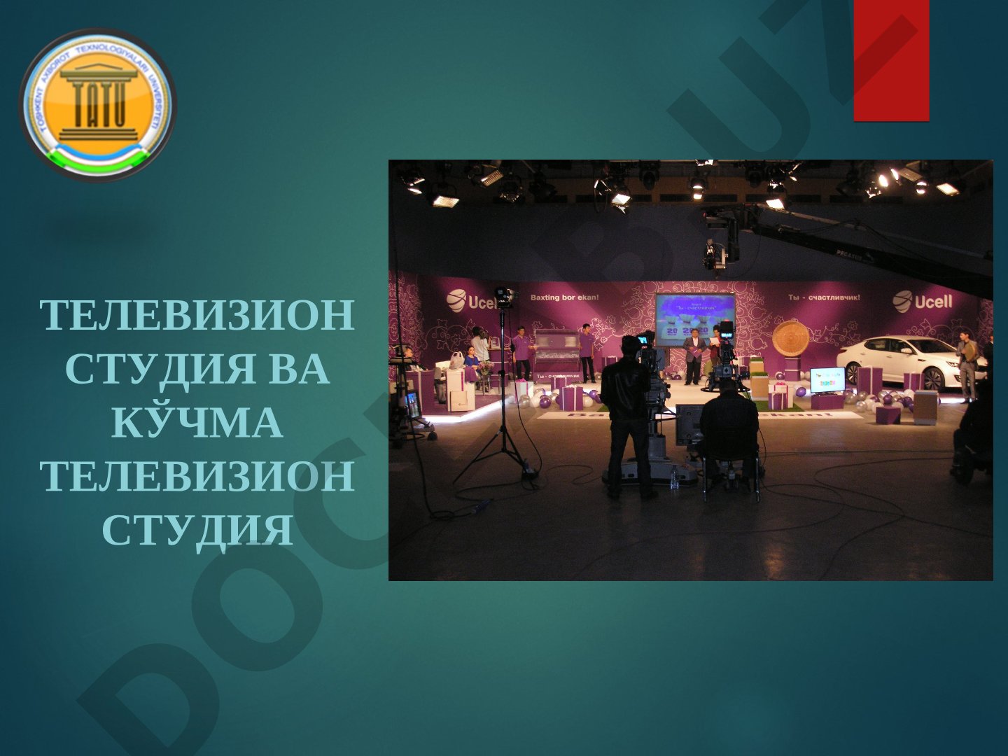 Televizion studiya va ko'chma televizion studiyada yoritish qurilmalarining joylashishi